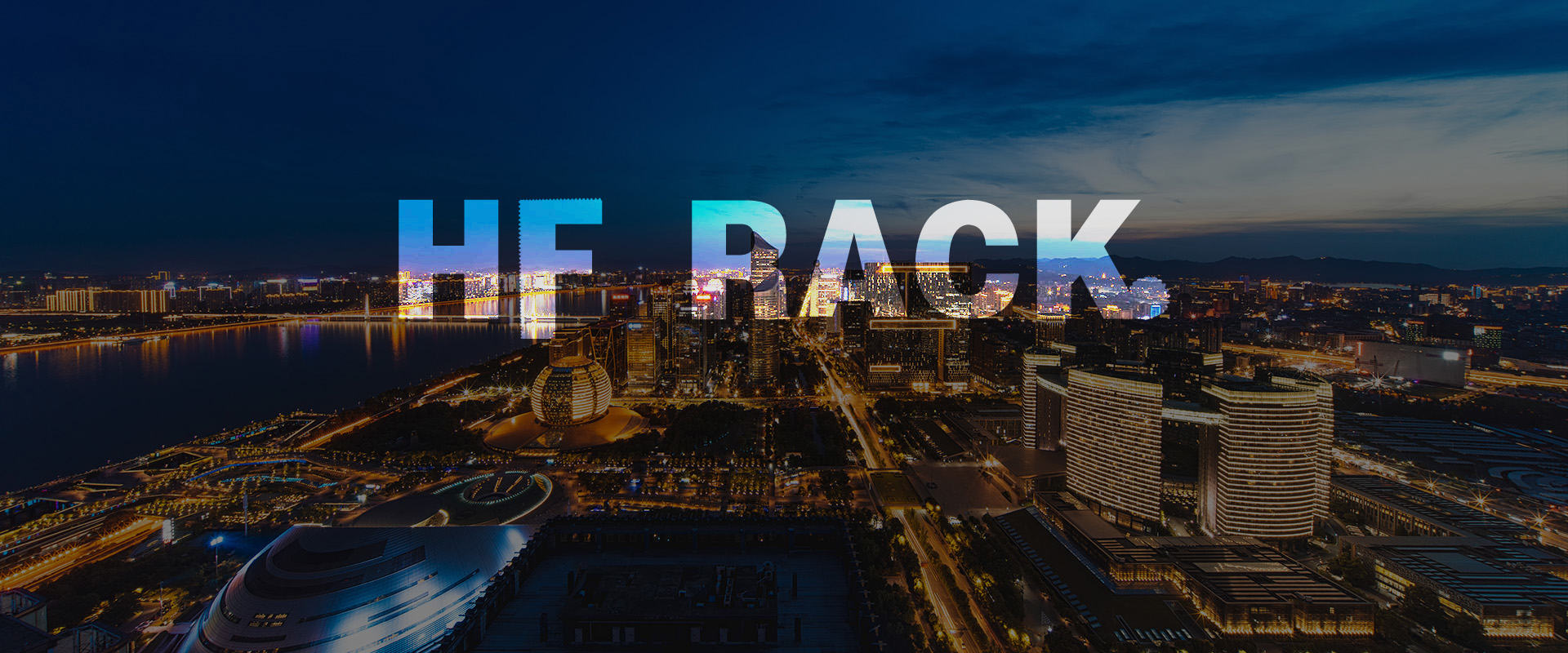 憑借精湛的技術(shù)和完整科學(xué)的管理體系，為機(jī)械傳動(dòng)系統(tǒng)行業(yè)發(fā)展做出貢獻(xiàn)