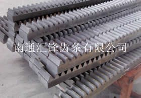 水平定向鉆齒條